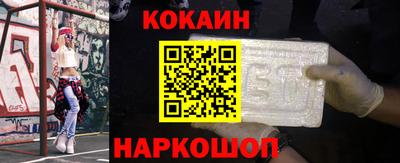 прущие грибы Наро-Фоминск