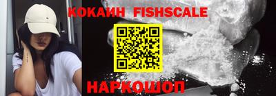 прущие грибы Наро-Фоминск