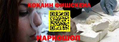 прущие грибы Наро-Фоминск
