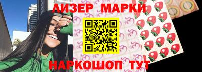 меф Нарткала