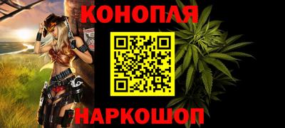 прущие грибы Наро-Фоминск