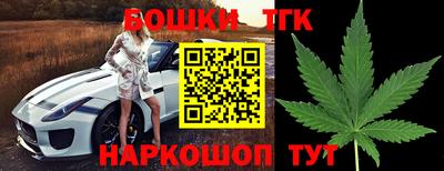 меф Нарткала