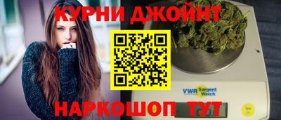 меф Нарткала