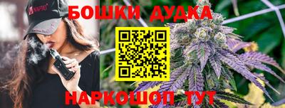 амф Нальчик