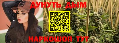 меф Нарткала