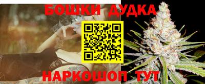 амф Нальчик