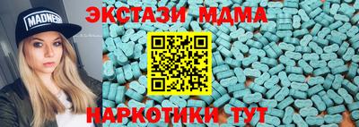 меф Нарткала