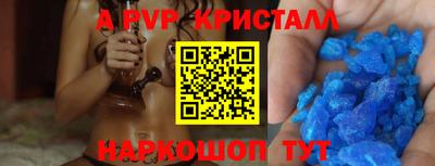 меф Нарткала