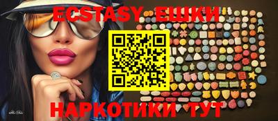 амф Нальчик