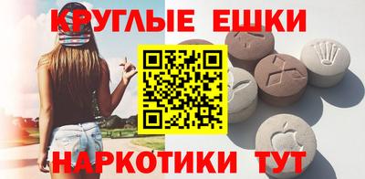 амф Нальчик