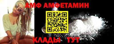 меф Нарткала
