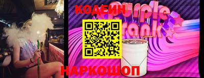 прущие грибы Наро-Фоминск