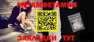 амф Нальчик