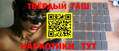 амф Нальчик