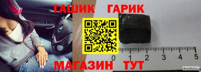 меф Нарткала