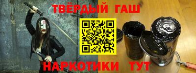 меф Нарткала
