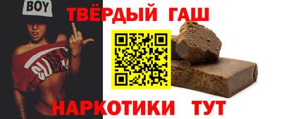 амф Нальчик