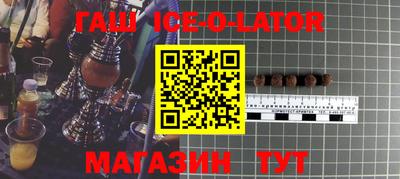 амф Нальчик