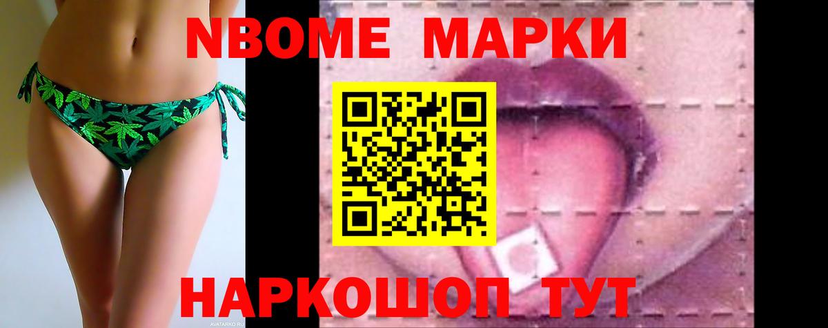 ЛСД экстази кислота  Лсд 25 экстази кислота  Вход с VPN  Лсд 25 экстази  Троицк 