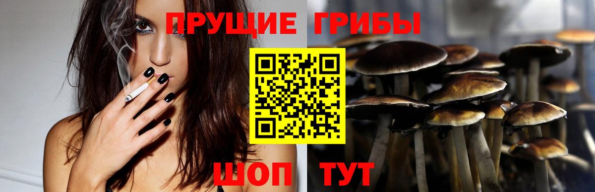 COCAIN  Alpha-PVP СОЛЬ   Конопля  Вход с VPN  Мефедрон кристаллы  Троицк  ГАШИШ 